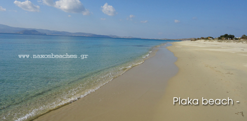 naxos beaches PLAKA